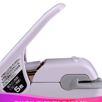 细节展示放大镜特效