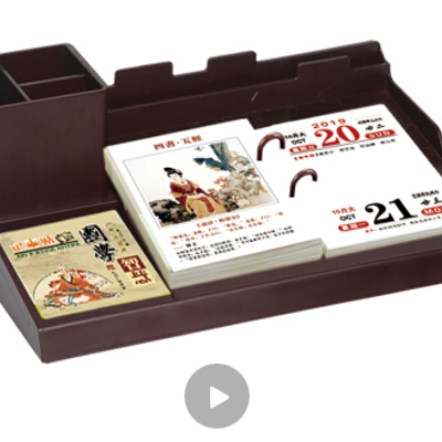 细节展示放大镜特效