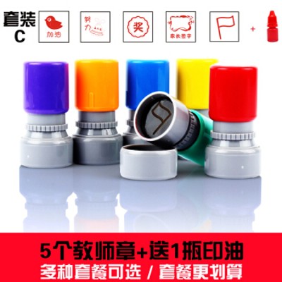 细节展示放大镜特效