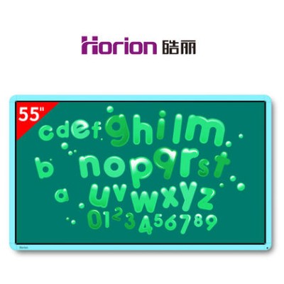 细节展示放大镜特效