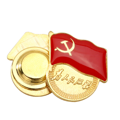 细节展示放大镜特效