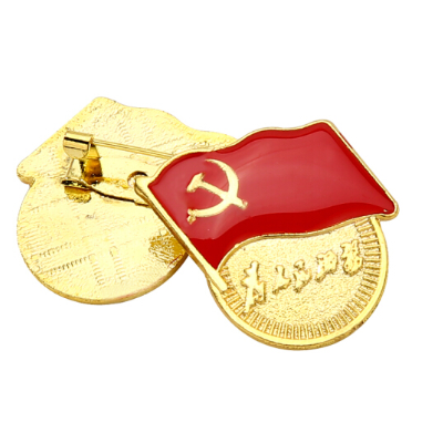 细节展示放大镜特效